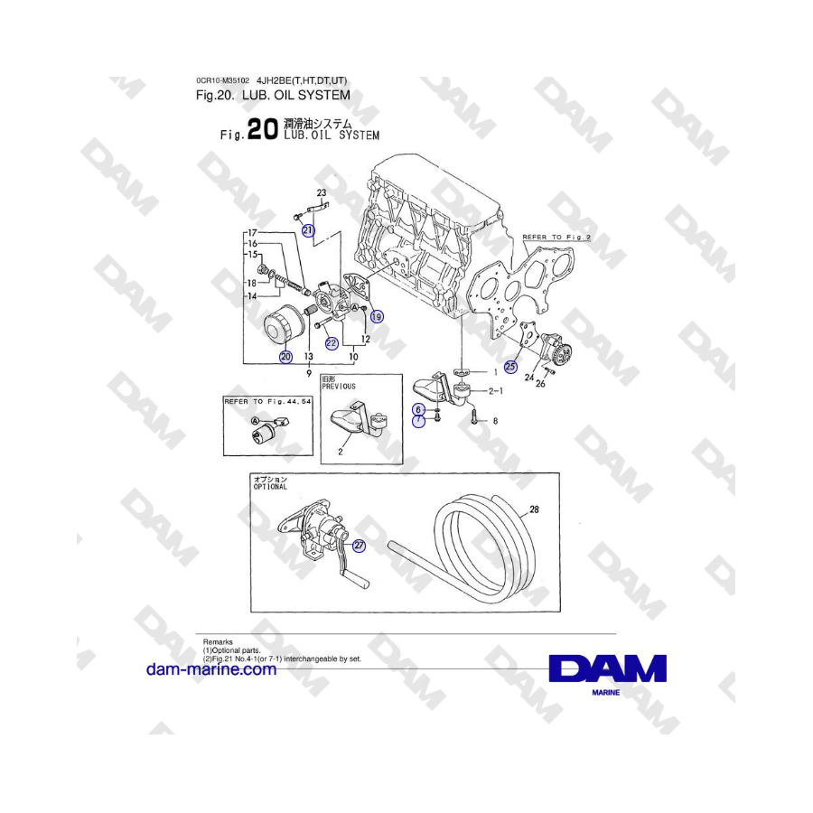 Yanmar 4JH2-DTE, 4JH2-STE, 4JH2-HTE, 4JH2-E - LUB. OIL SYSTEM