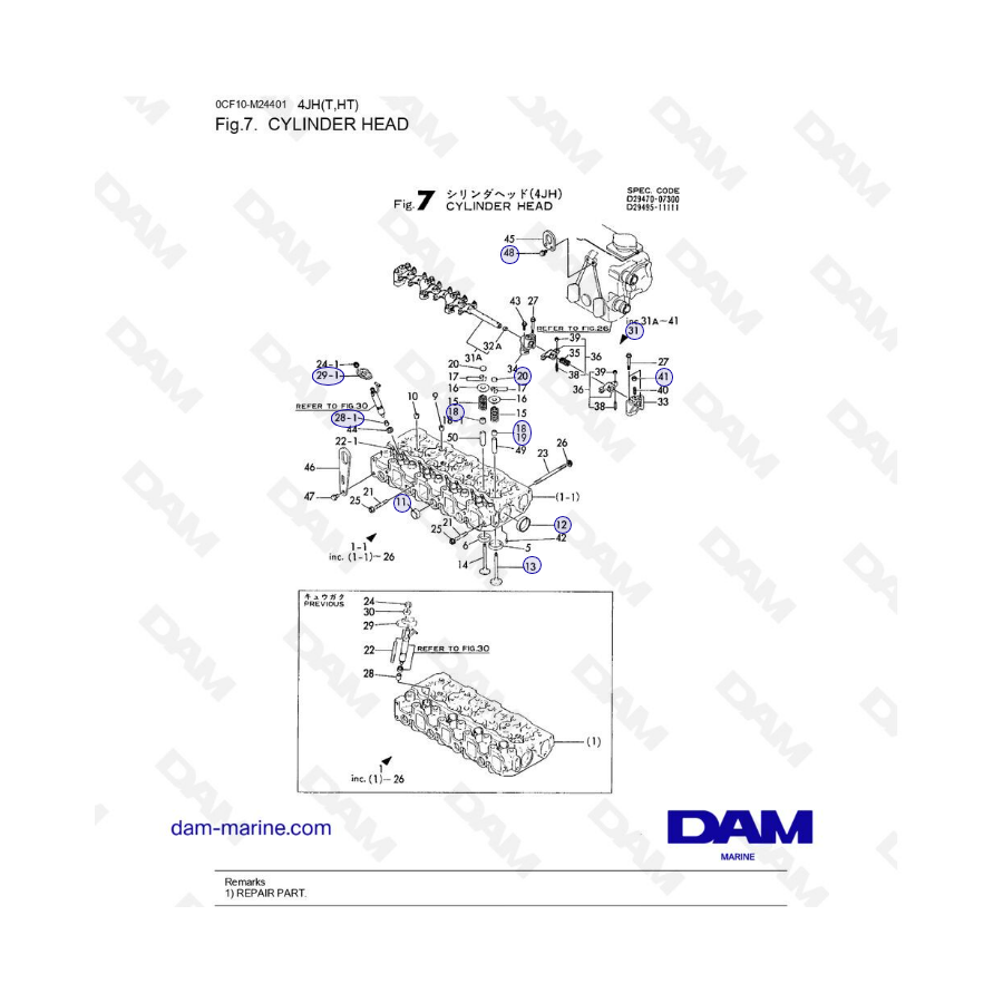 Yanmar 4JH - Cylinder head Yanmar 4JH - Cylinder head
