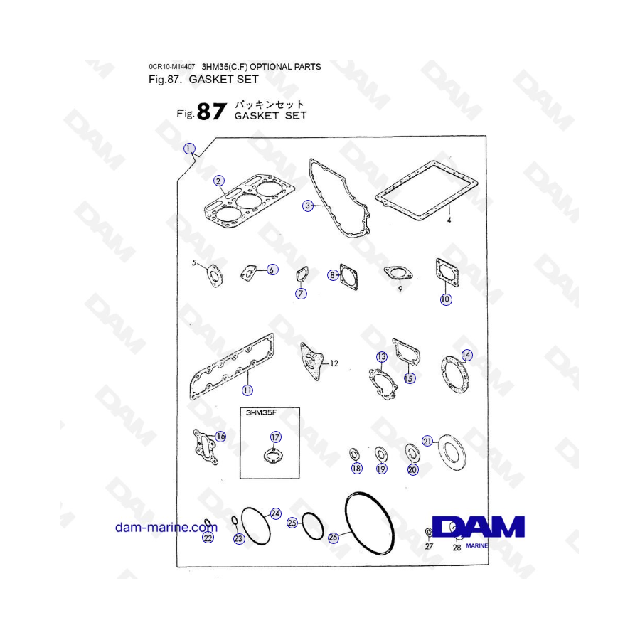 Yanmar 3HM35 - GASKET SET