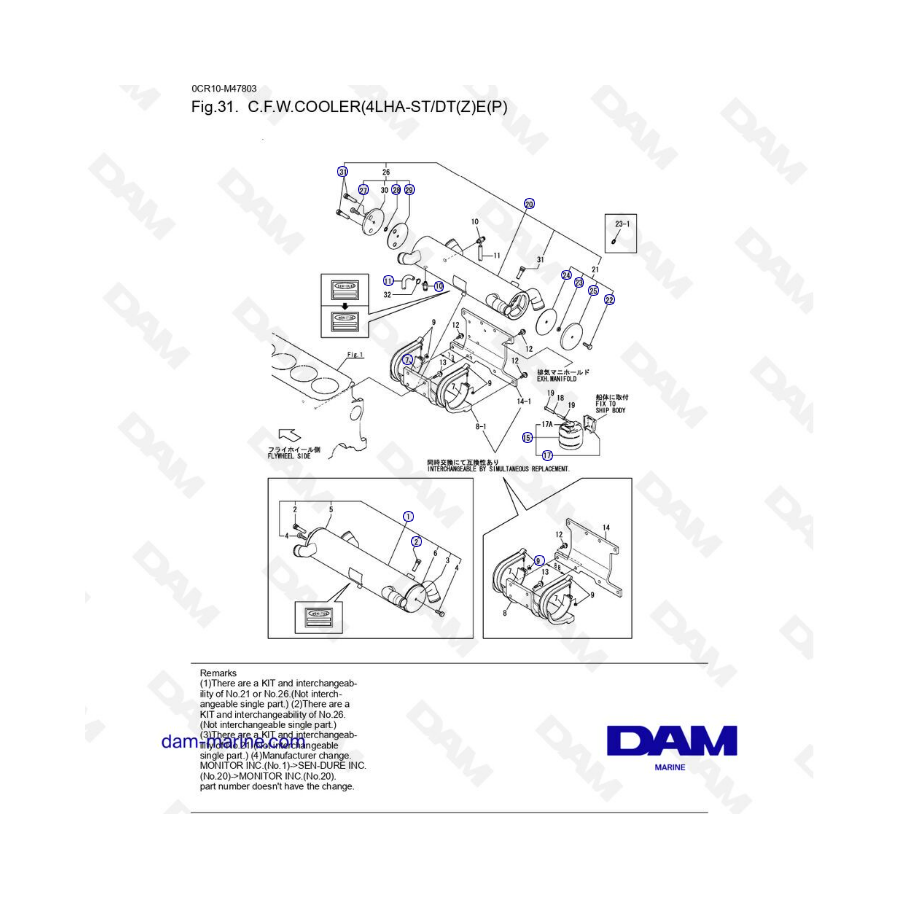Yanmar 4LHA - C.F.W COOLER