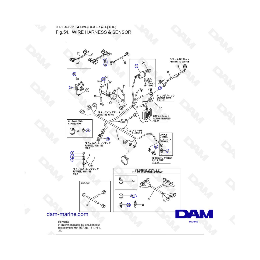 Yanmar 4JH3E - WIRE HARNESS & SENSOR 