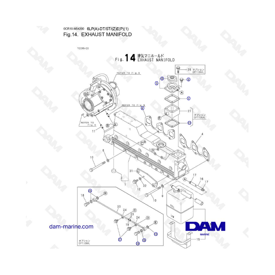 Yanmar 6LP-DTE - EXHAUST MANIFOLD Yanmar 6LP-DTE - EXHAUST MANIFOLD