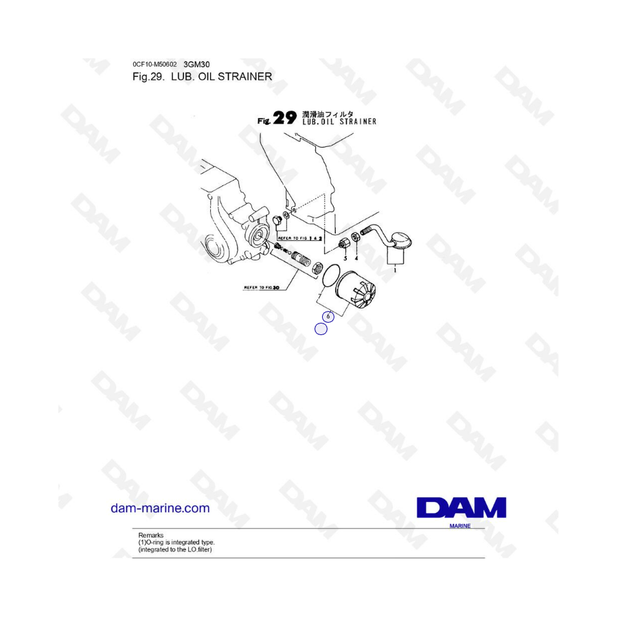 Yanmar 3GM30/3GM30F - Lub. Oil strainer Yanmar 3GM30/3GM30F - Lub. Oil strainer